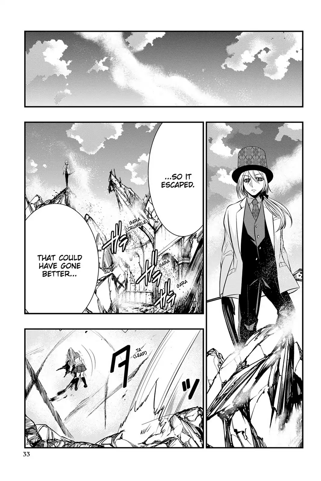 Strike the Blood Chapter 43 page 35 - Chapter 43: Taken Before Her Time