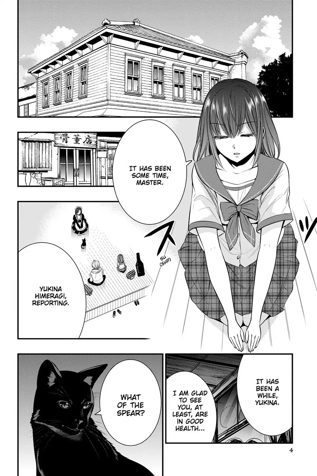 Strike the Blood Chapter 43 page 6 - Chapter 43: Taken Before Her Time