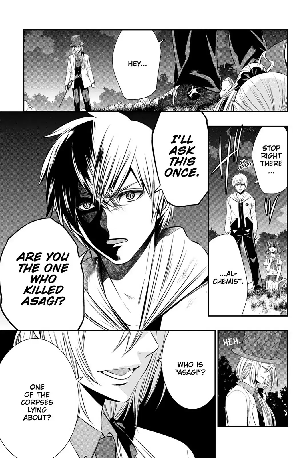 Strike the Blood Chapter 44 page 14 - Chapter 44: Fierce Emotion