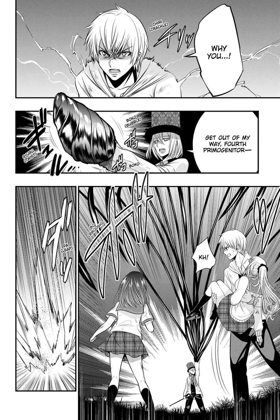 Strike the Blood Chapter 44 page 15 - Chapter 44: Fierce Emotion