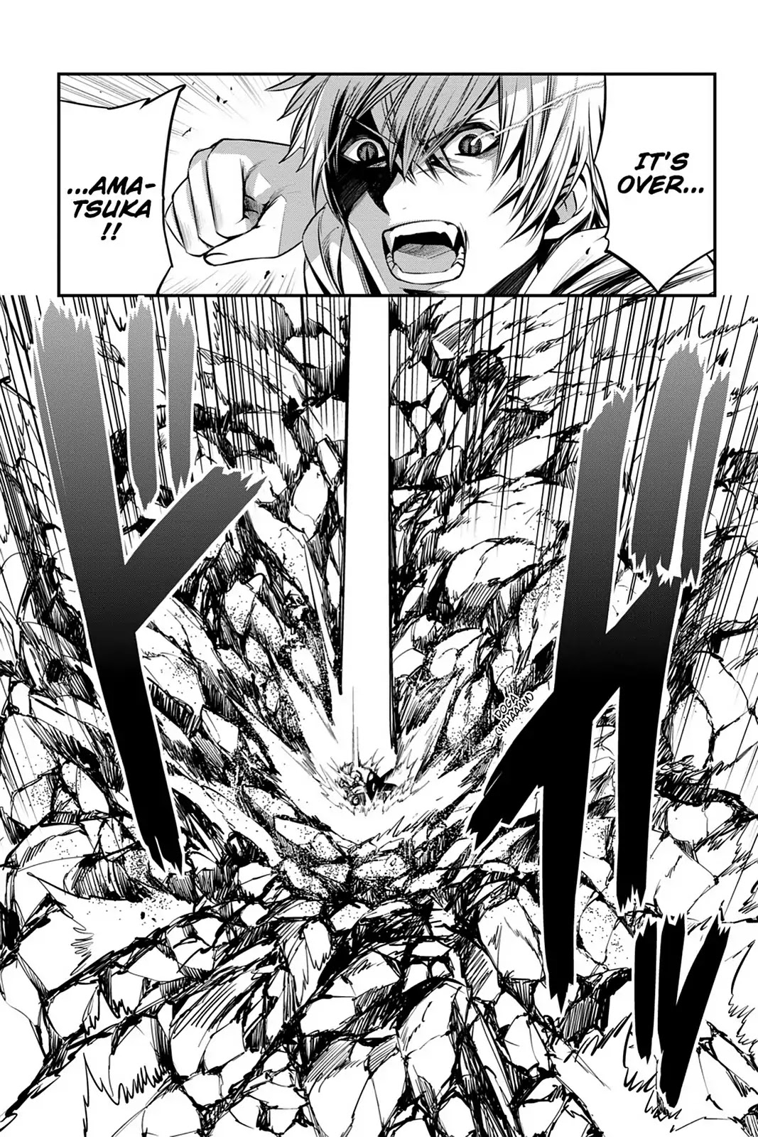 Strike the Blood Chapter 44 page 18 - Chapter 44: Fierce Emotion