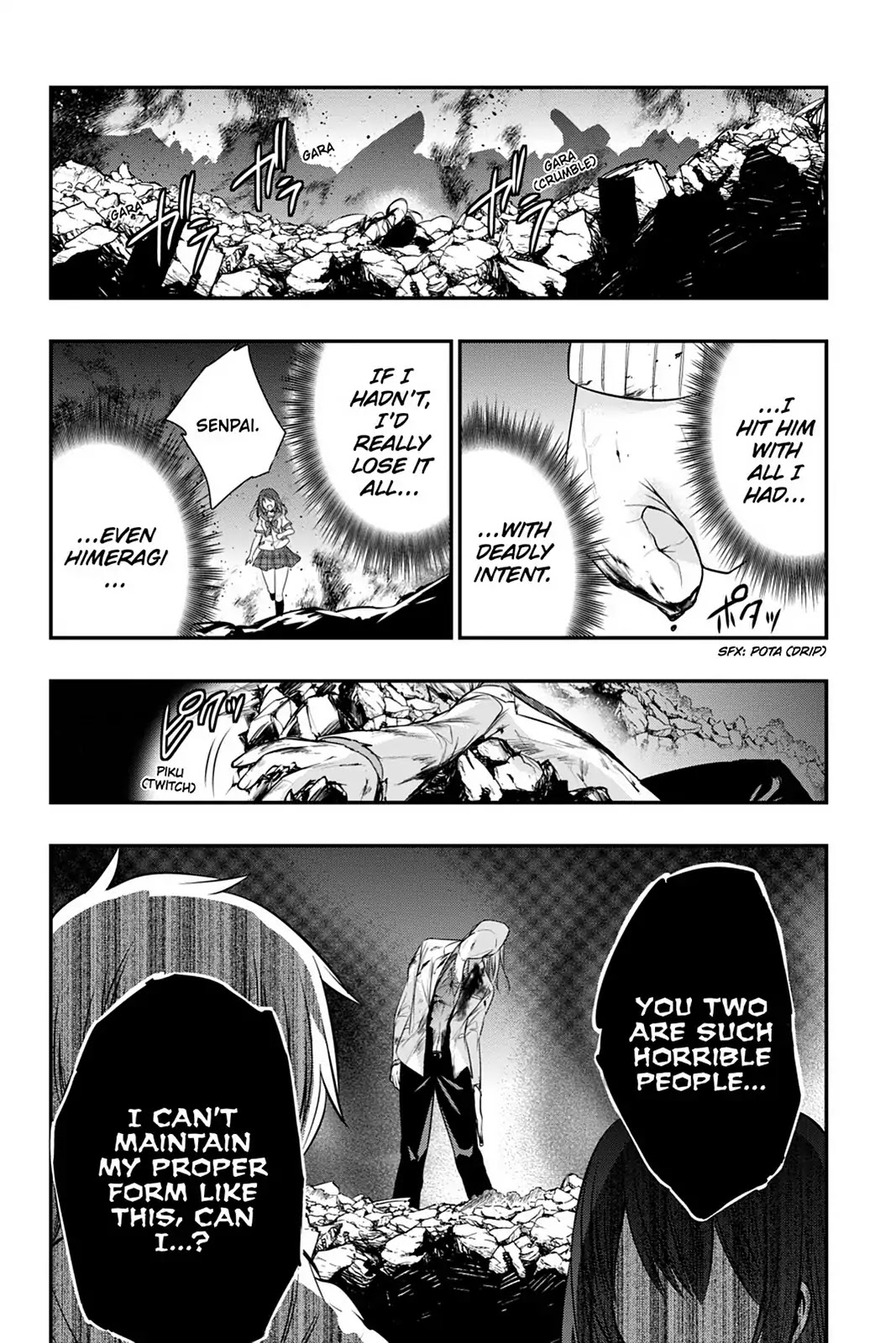 Strike the Blood Chapter 44 page 19 - Chapter 44: Fierce Emotion
