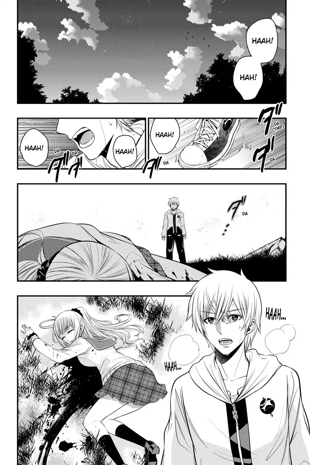 Strike the Blood Chapter 44 page 2 - Chapter 44: Fierce Emotion