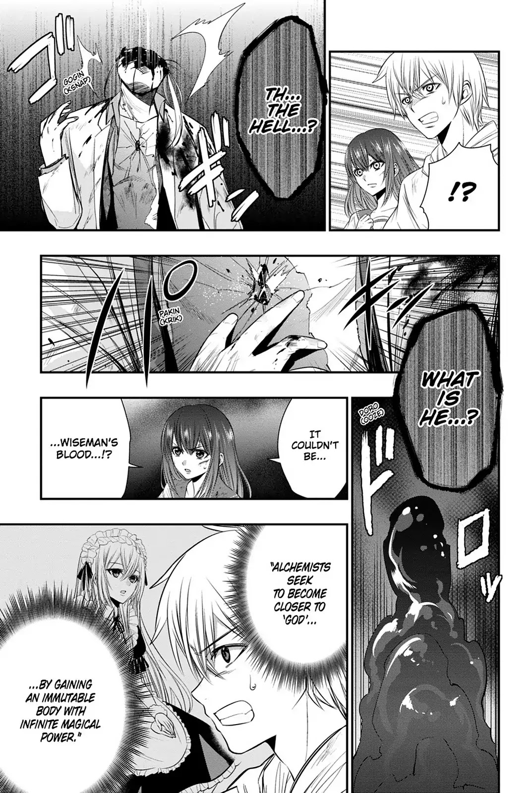 Strike the Blood Chapter 44 page 20 - Chapter 44: Fierce Emotion