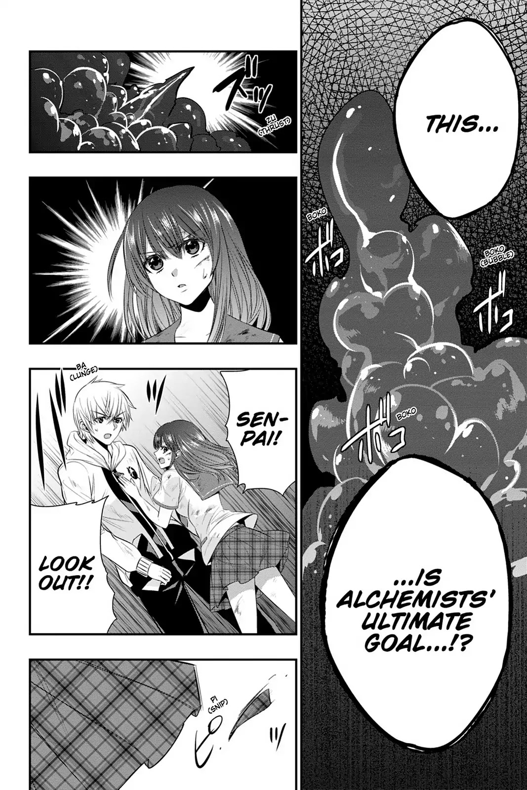 Strike the Blood Chapter 44 page 21 - Chapter 44: Fierce Emotion
