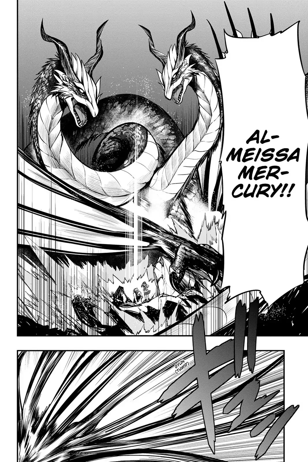 Strike the Blood Chapter 44 page 23 - Chapter 44: Fierce Emotion
