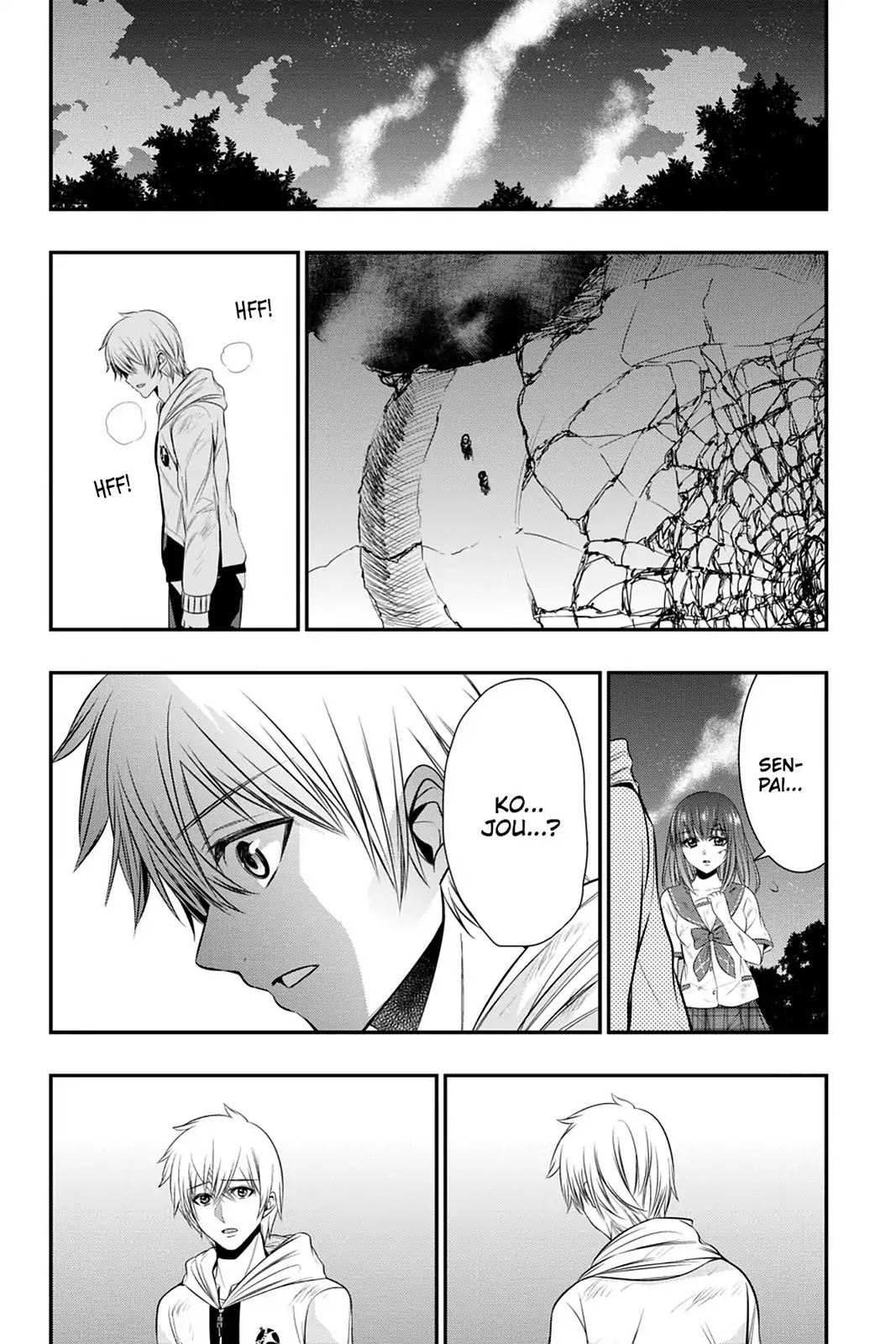 Strike the Blood Chapter 44 page 25 - Chapter 44: Fierce Emotion