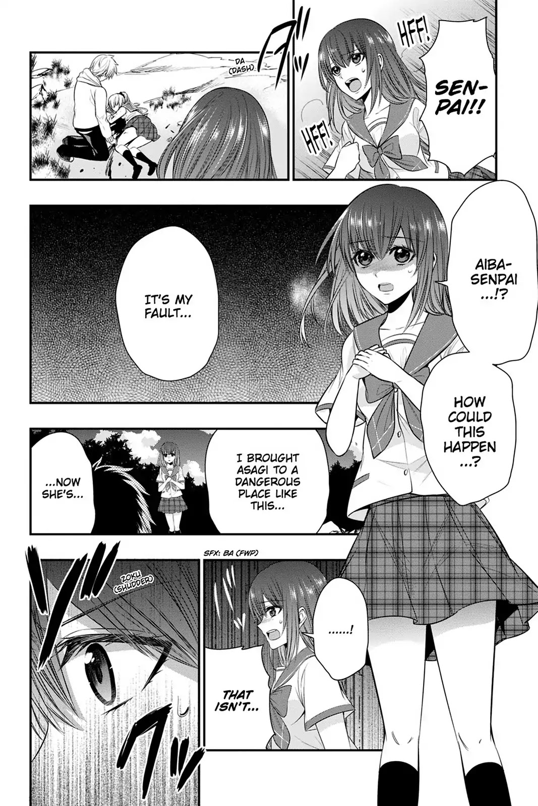 Strike the Blood Chapter 44 page 4 - Chapter 44: Fierce Emotion