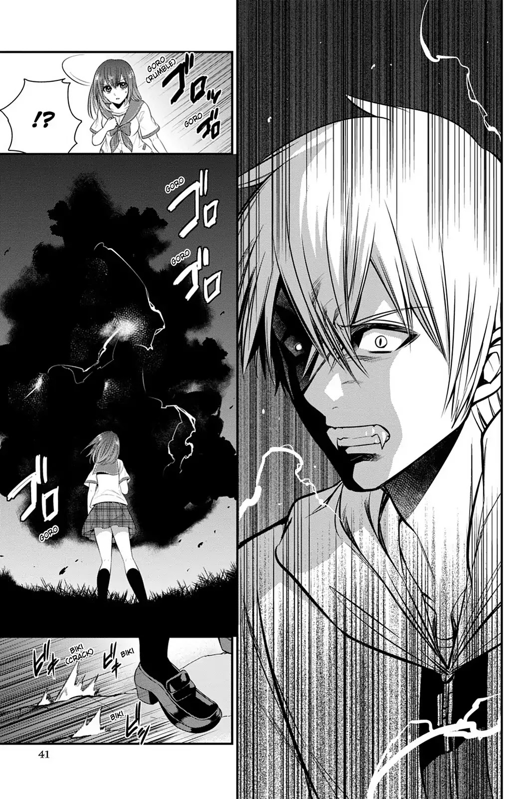 Strike the Blood Chapter 44 page 5 - Chapter 44: Fierce Emotion