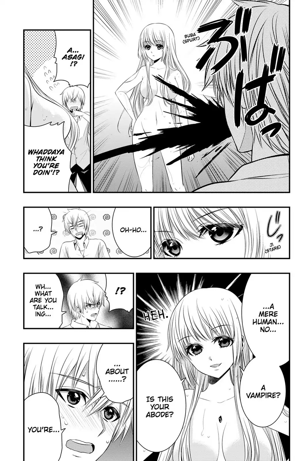 Strike the Blood Chapter 45 page 11 - Chapter 45: Nina Adelard