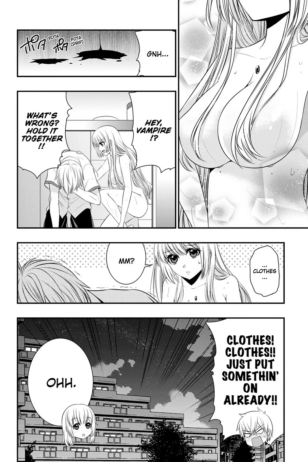Strike the Blood Chapter 45 page 12 - Chapter 45: Nina Adelard