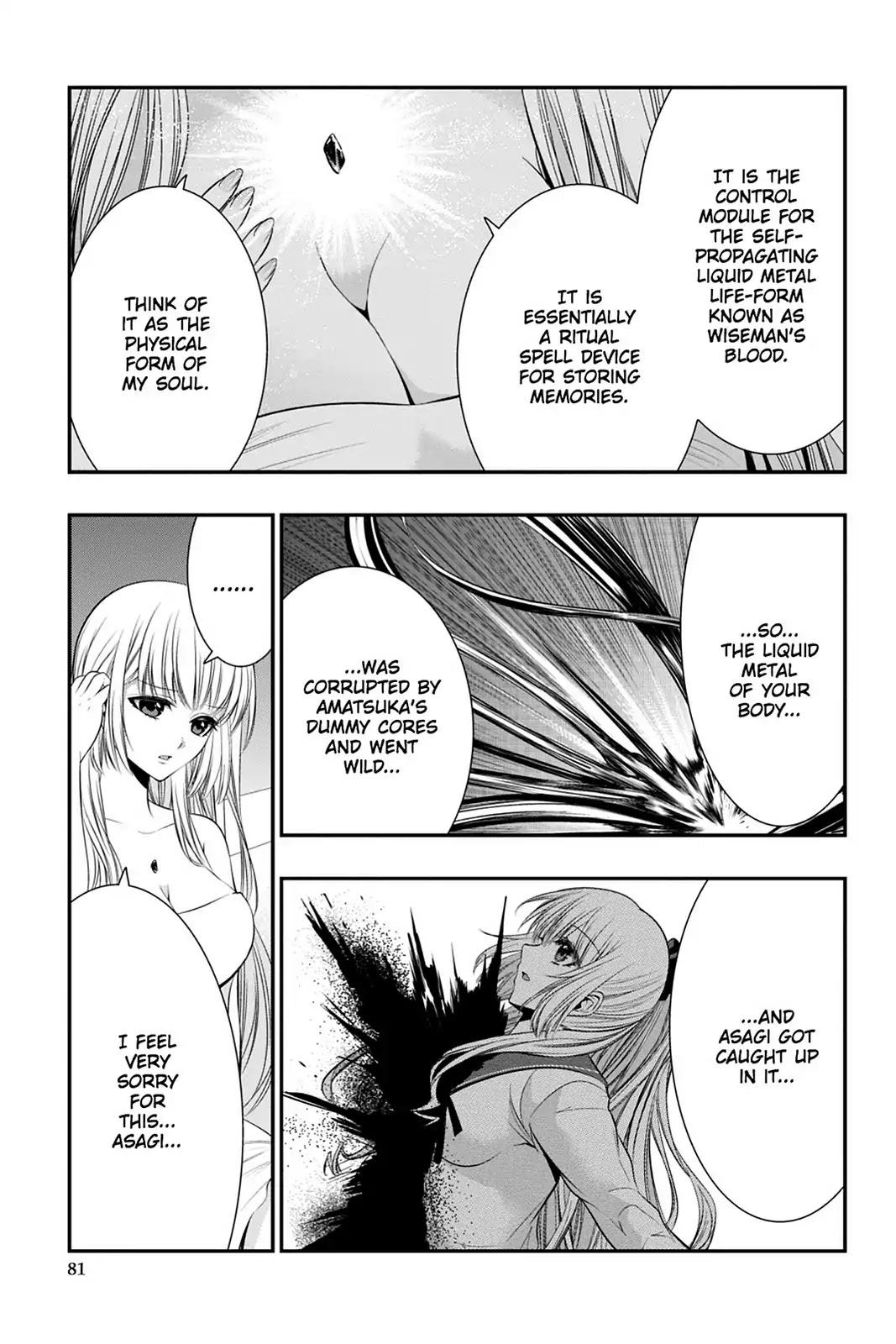 Strike the Blood Chapter 45 page 15 - Chapter 45: Nina Adelard