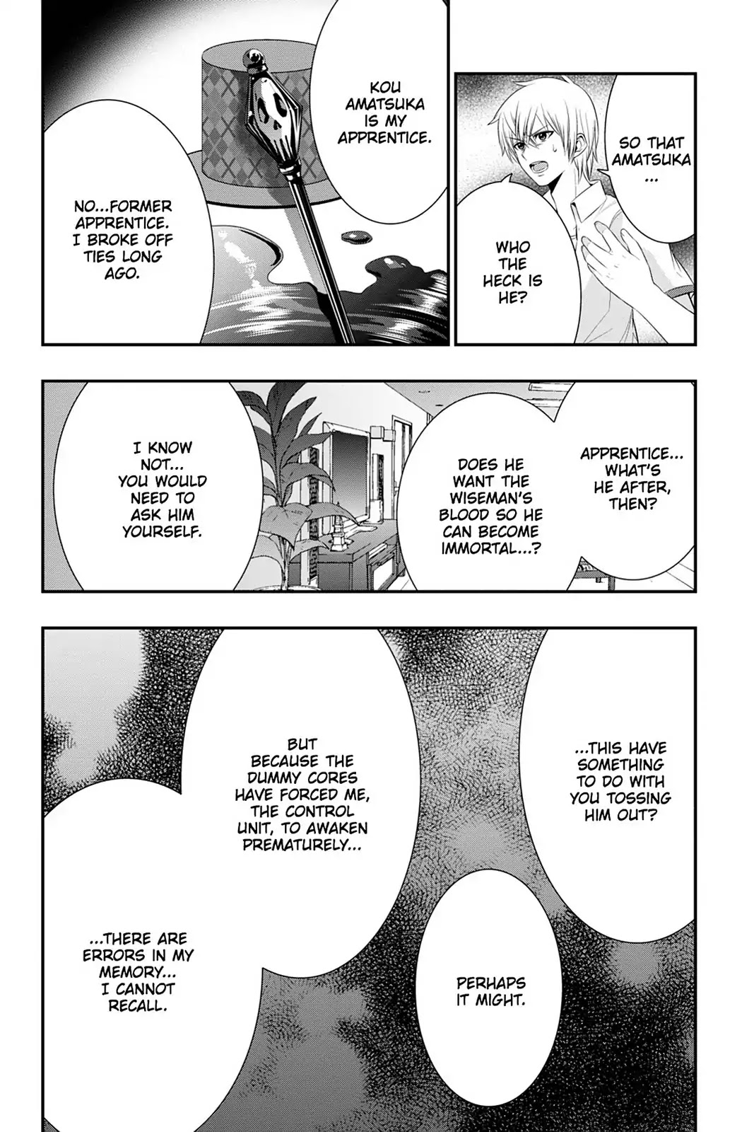 Strike the Blood Chapter 45 page 16 - Chapter 45: Nina Adelard