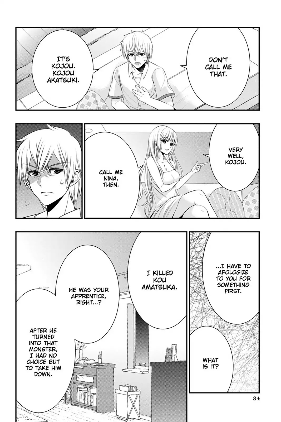Strike the Blood Chapter 45 page 18 - Chapter 45: Nina Adelard