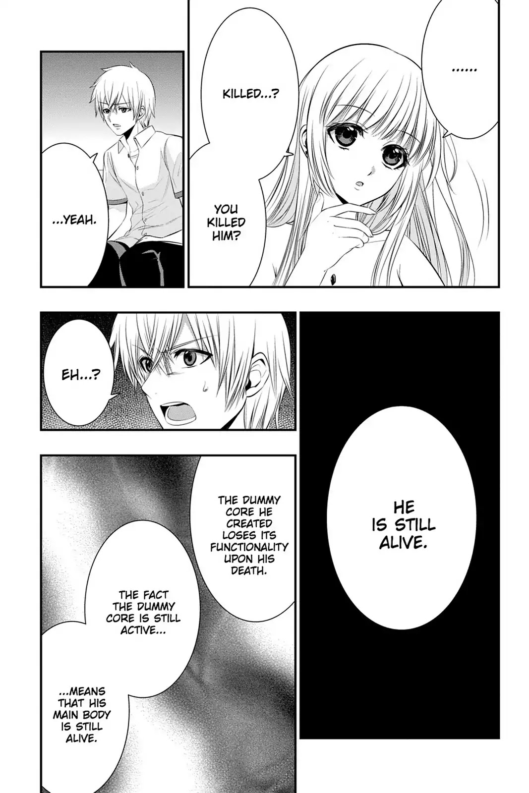 Strike the Blood Chapter 45 page 19 - Chapter 45: Nina Adelard