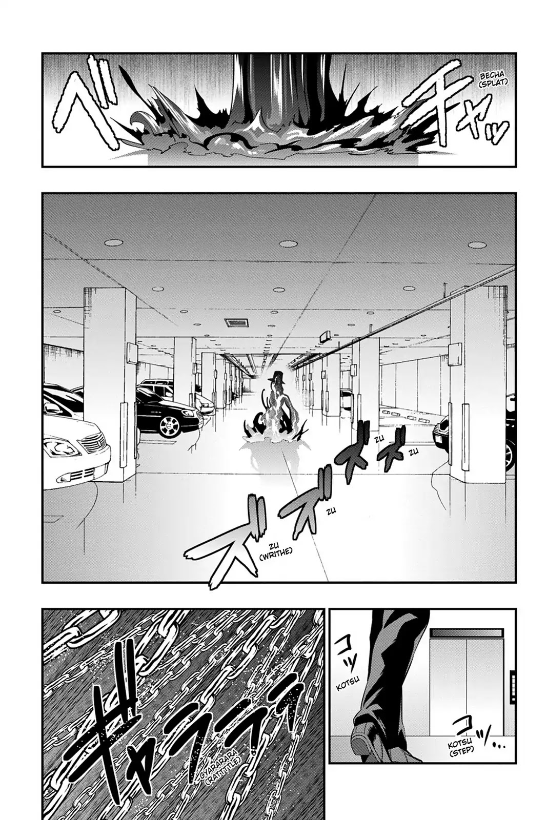 Strike the Blood Chapter 45 page 21 - Chapter 45: Nina Adelard
