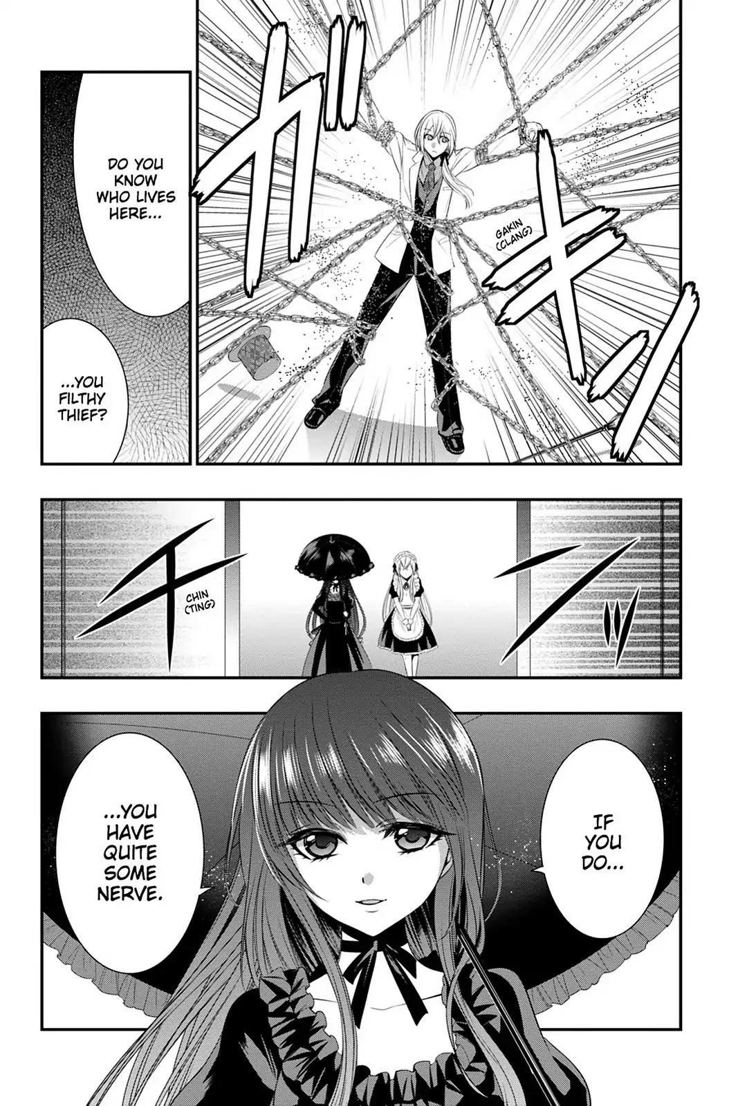 Strike the Blood Chapter 45 page 22 - Chapter 45: Nina Adelard