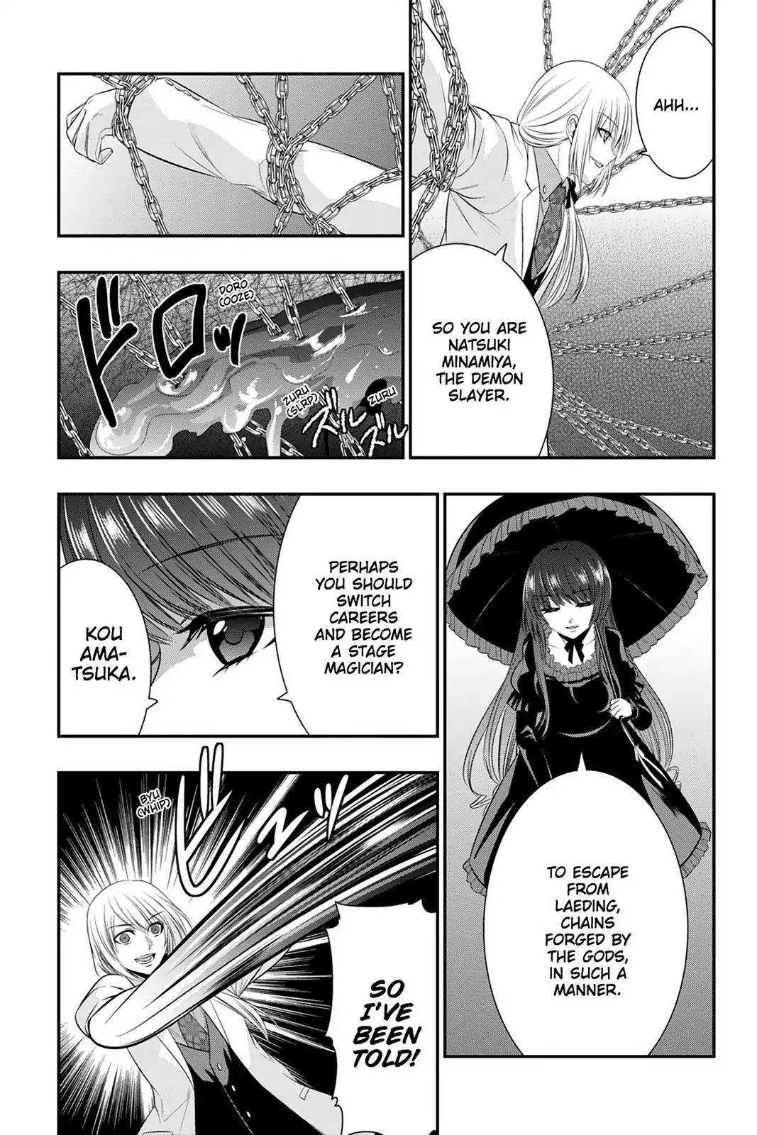 Strike the Blood Chapter 45 page 23 - Chapter 45: Nina Adelard
