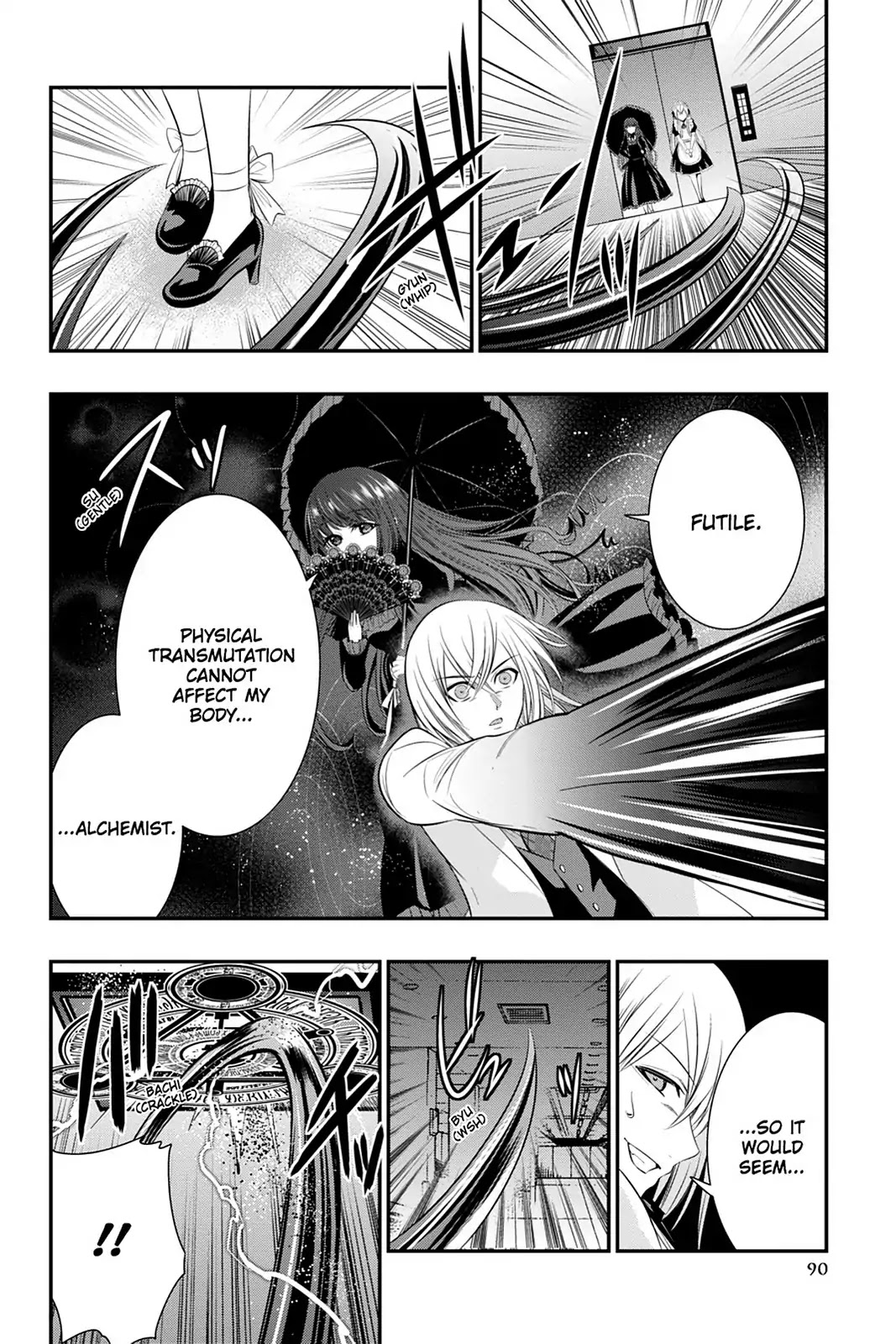 Strike the Blood Chapter 45 page 24 - Chapter 45: Nina Adelard