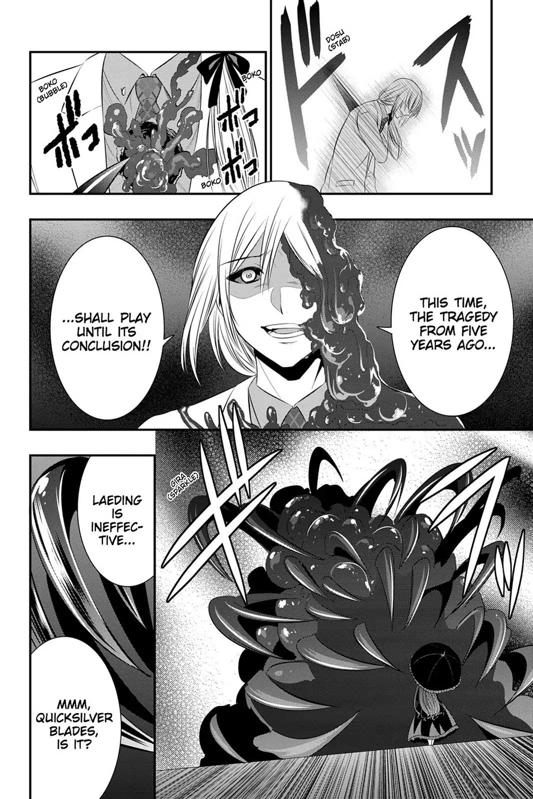 Strike the Blood Chapter 45 page 26 - Chapter 45: Nina Adelard
