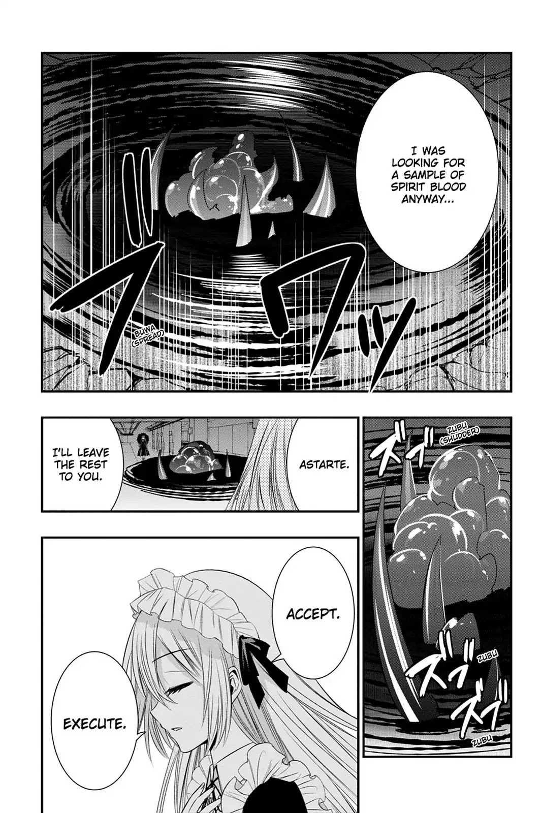 Strike the Blood Chapter 45 page 29 - Chapter 45: Nina Adelard
