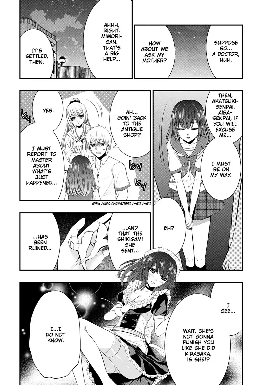 Strike the Blood Chapter 45 page 3 - Chapter 45: Nina Adelard
