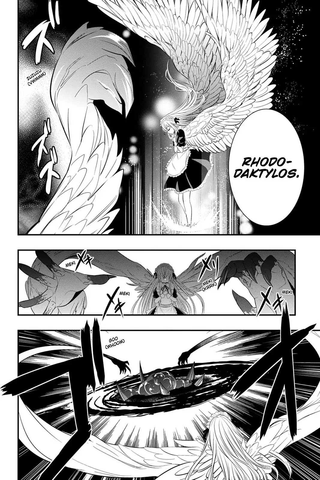 Strike the Blood Chapter 45 page 30 - Chapter 45: Nina Adelard