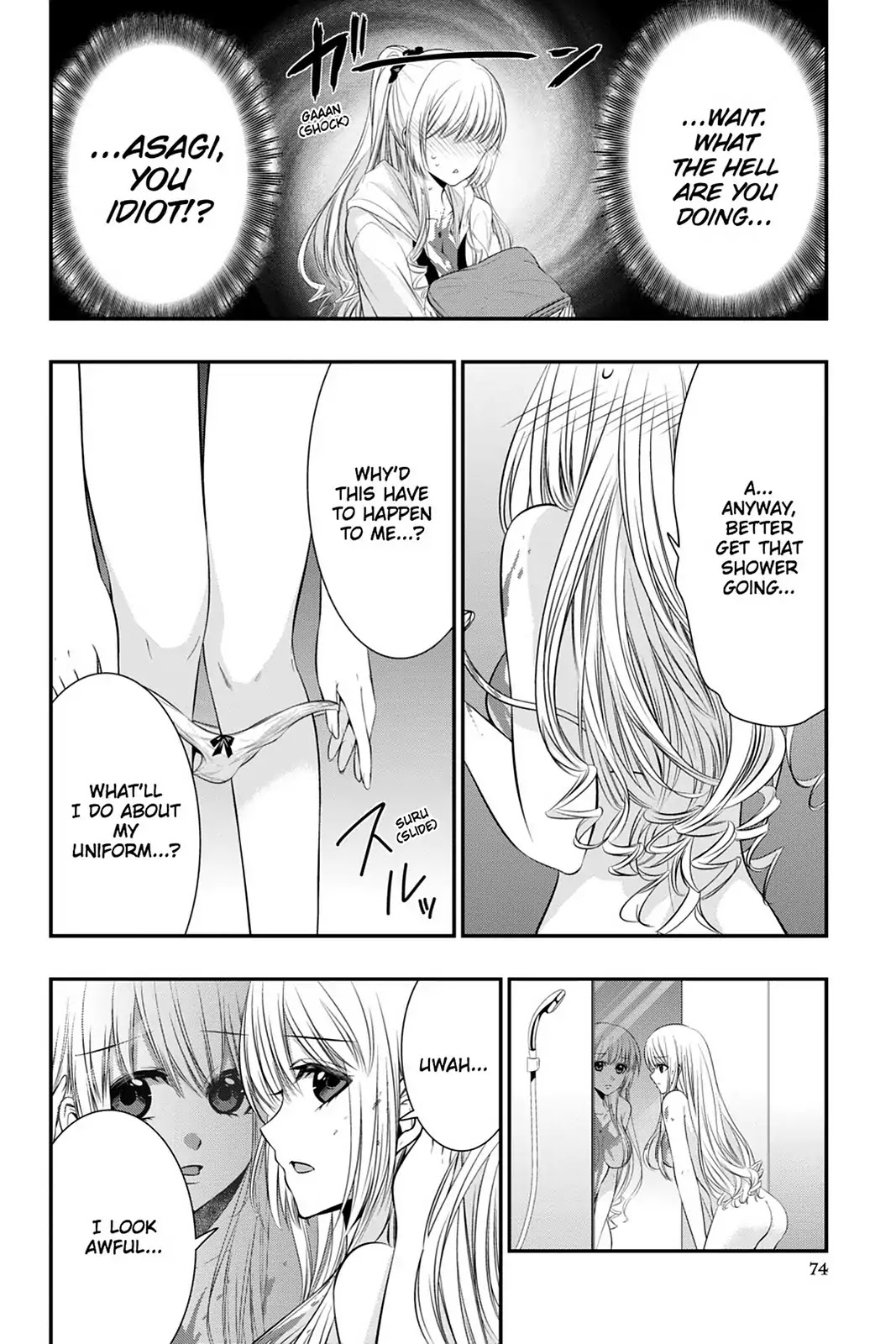 Strike the Blood Chapter 45 page 8 - Chapter 45: Nina Adelard
