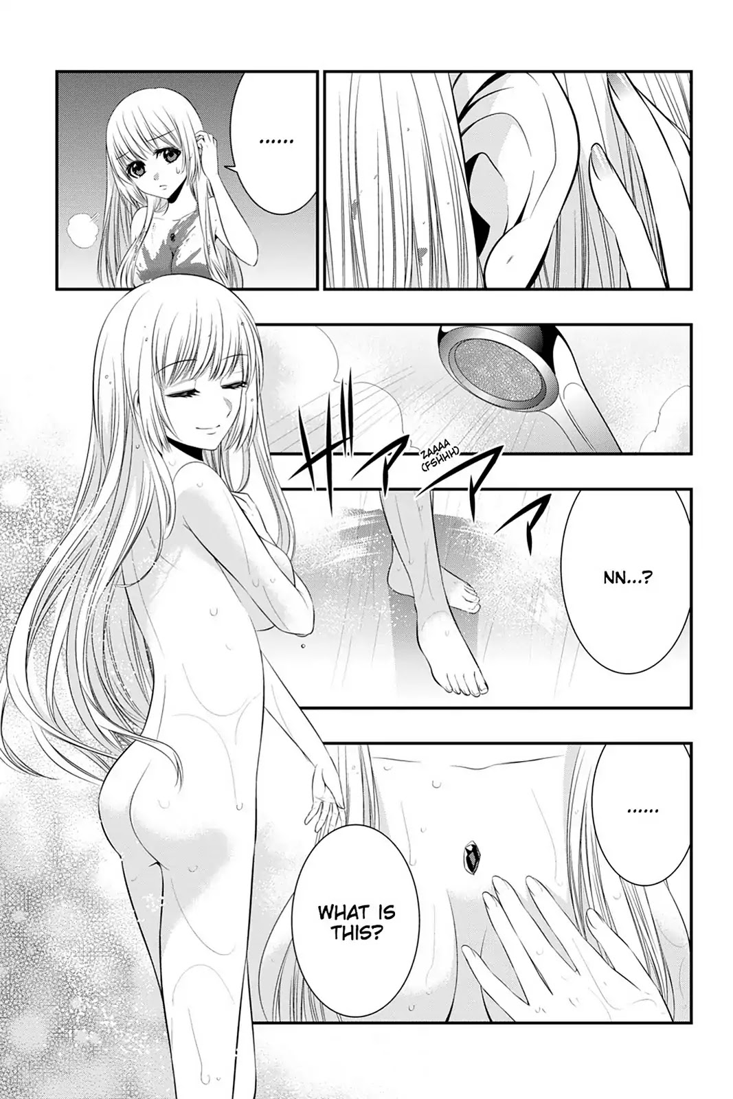 Strike the Blood Chapter 45 page 9 - Chapter 45: Nina Adelard