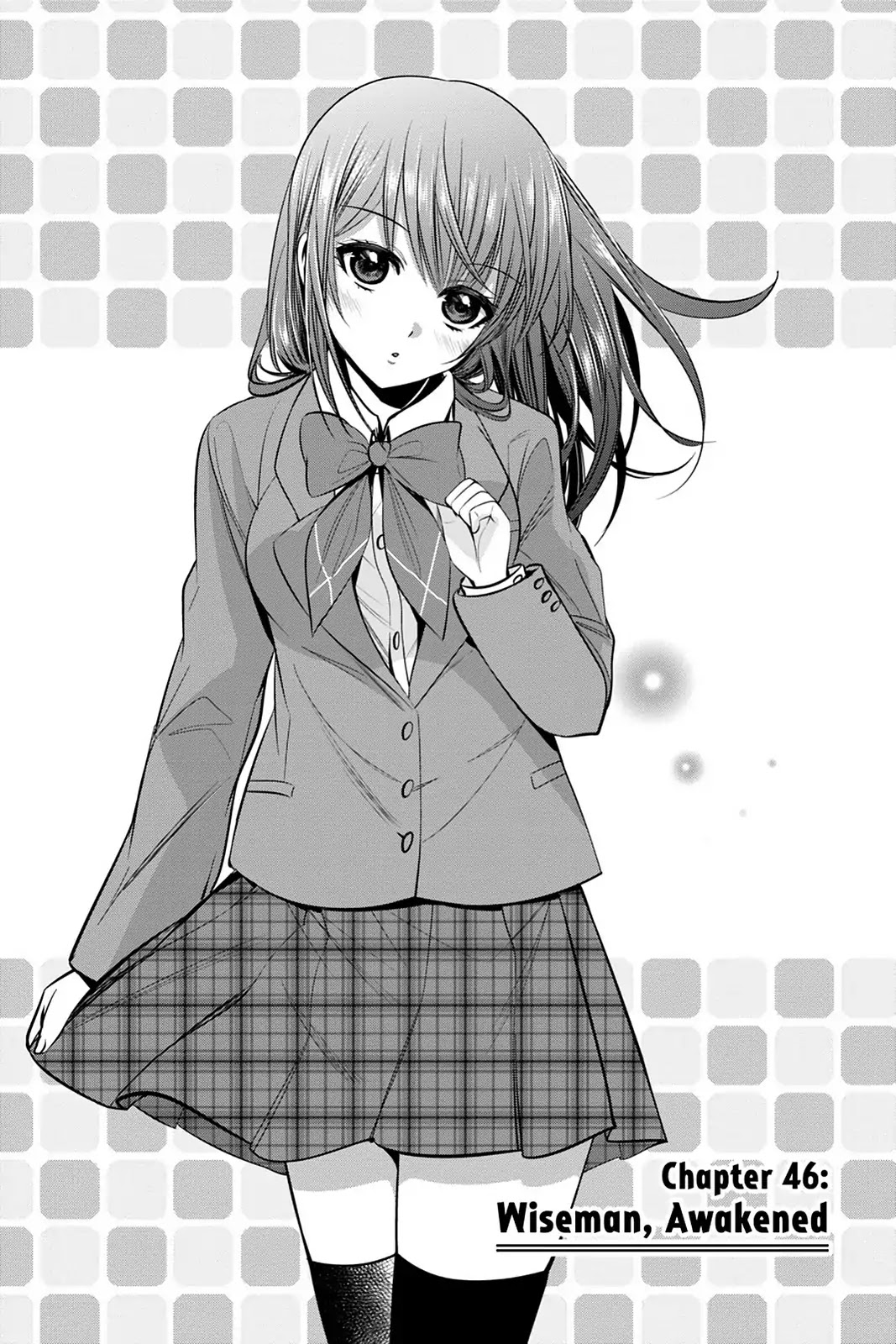 Strike the Blood Chapter 46 page 1 - Chapter 46: Wiseman, Awekened