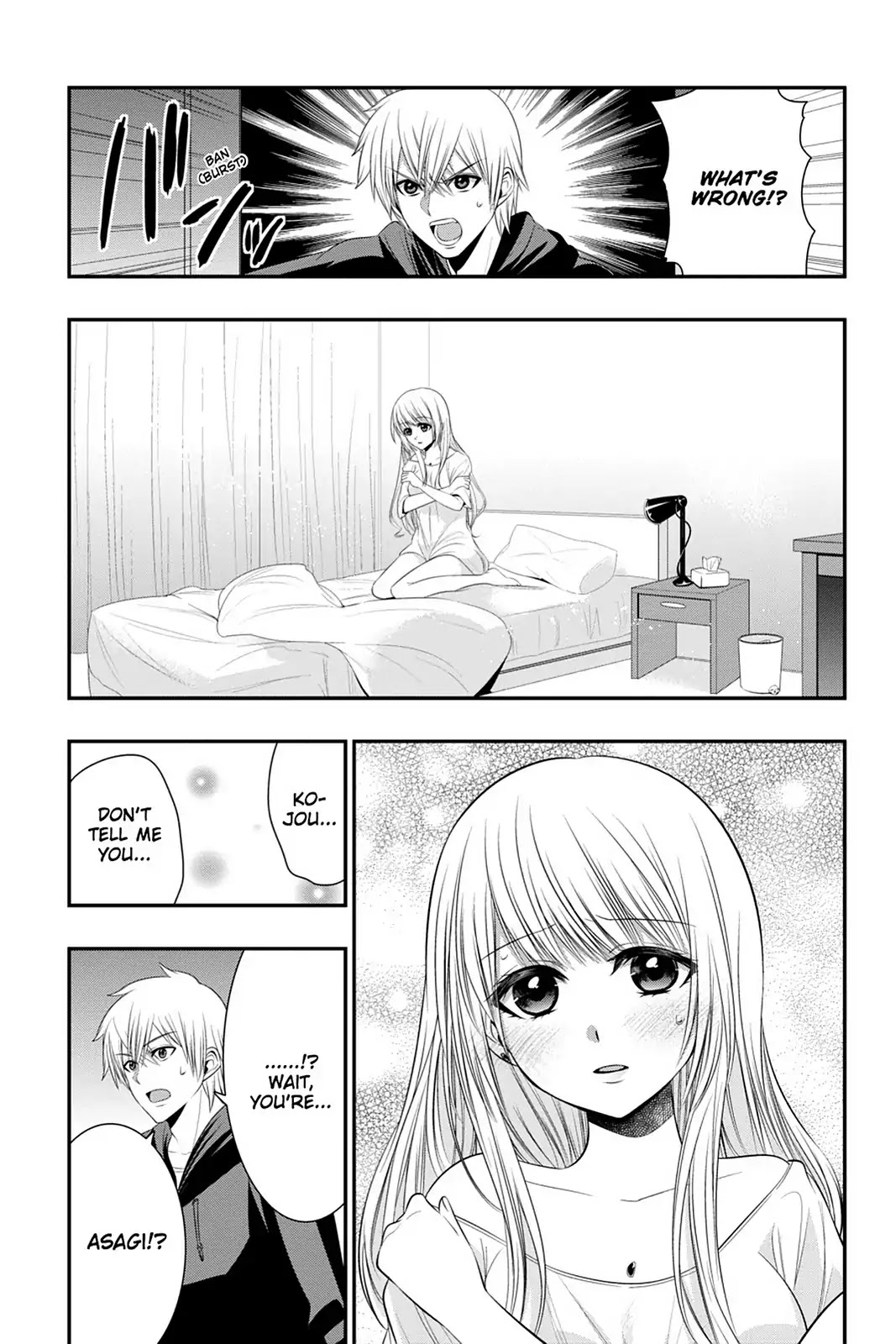 Strike the Blood Chapter 46 page 11 - Chapter 46: Wiseman, Awekened
