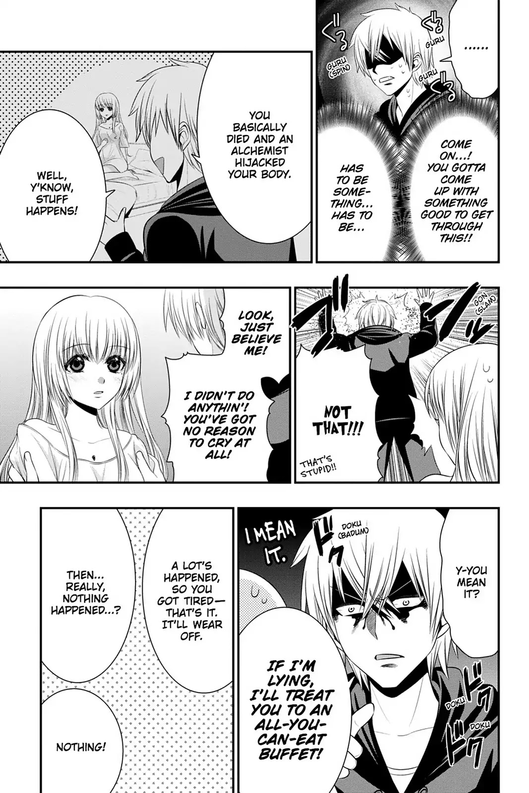Strike the Blood Chapter 46 page 13 - Chapter 46: Wiseman, Awekened