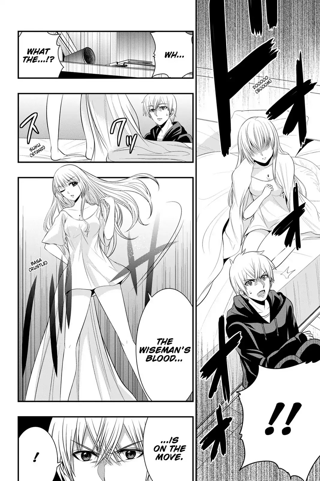 Strike the Blood Chapter 46 page 16 - Chapter 46: Wiseman, Awekened