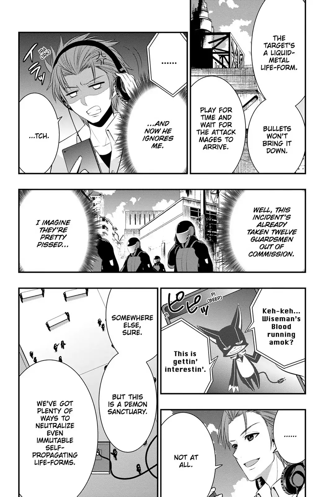 Strike the Blood Chapter 46 page 18 - Chapter 46: Wiseman, Awekened
