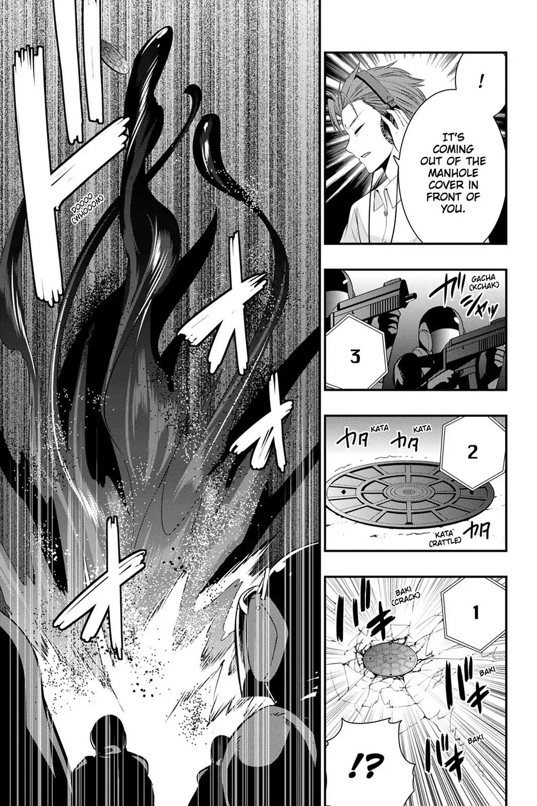 Strike the Blood Chapter 46 page 21 - Chapter 46: Wiseman, Awekened