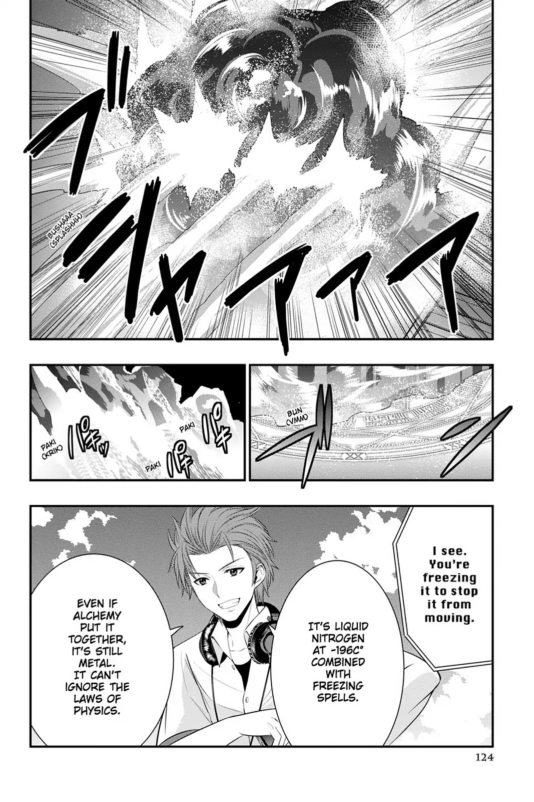 Strike the Blood Chapter 46 page 24 - Chapter 46: Wiseman, Awekened