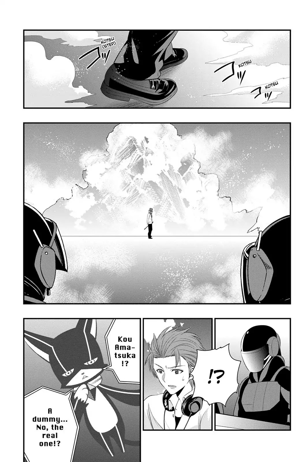 Strike the Blood Chapter 46 page 25 - Chapter 46: Wiseman, Awekened