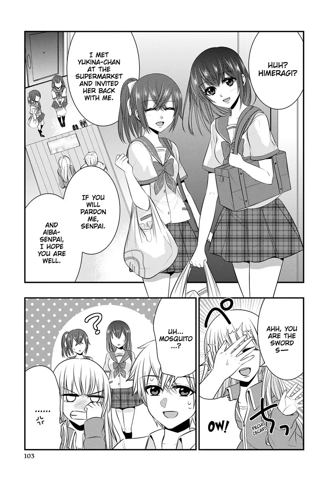 Strike the Blood Chapter 46 page 3 - Chapter 46: Wiseman, Awekened