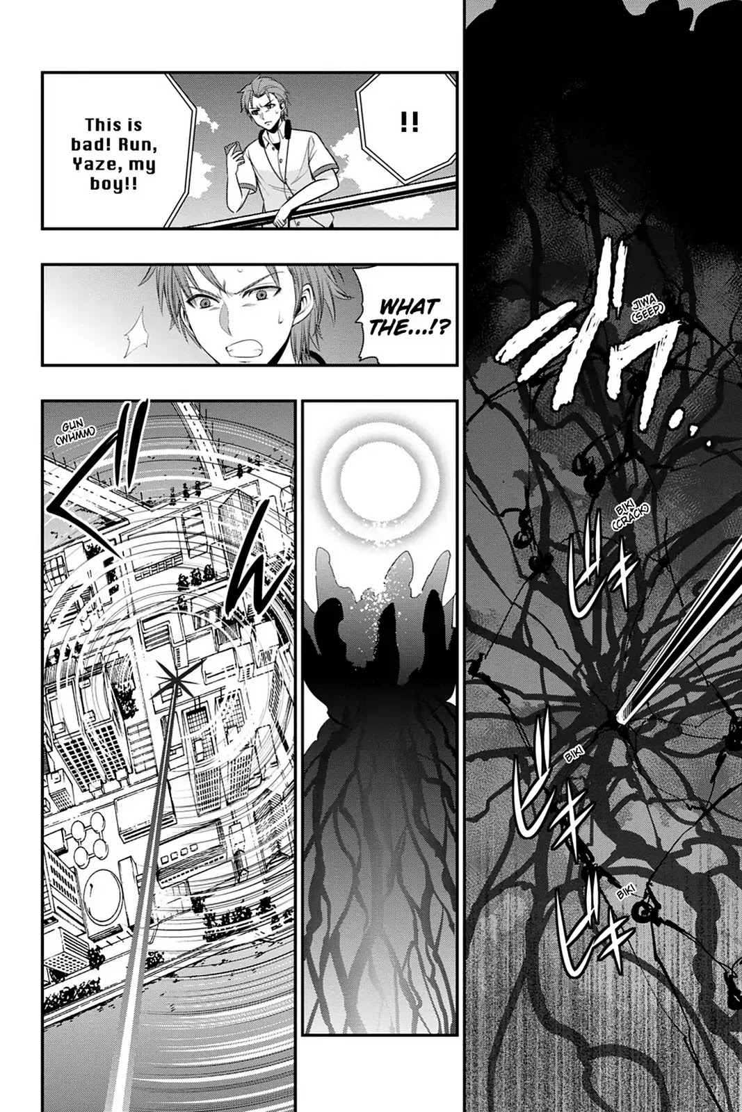 Strike the Blood Chapter 46 page 30 - Chapter 46: Wiseman, Awekened