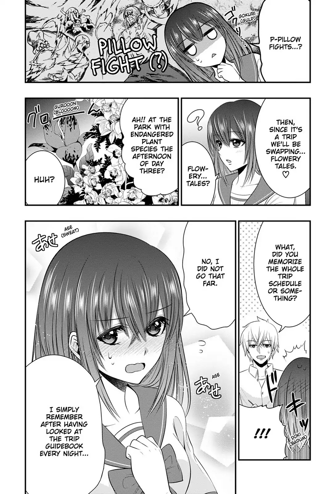 Strike the Blood Chapter 46 page 5 - Chapter 46: Wiseman, Awekened