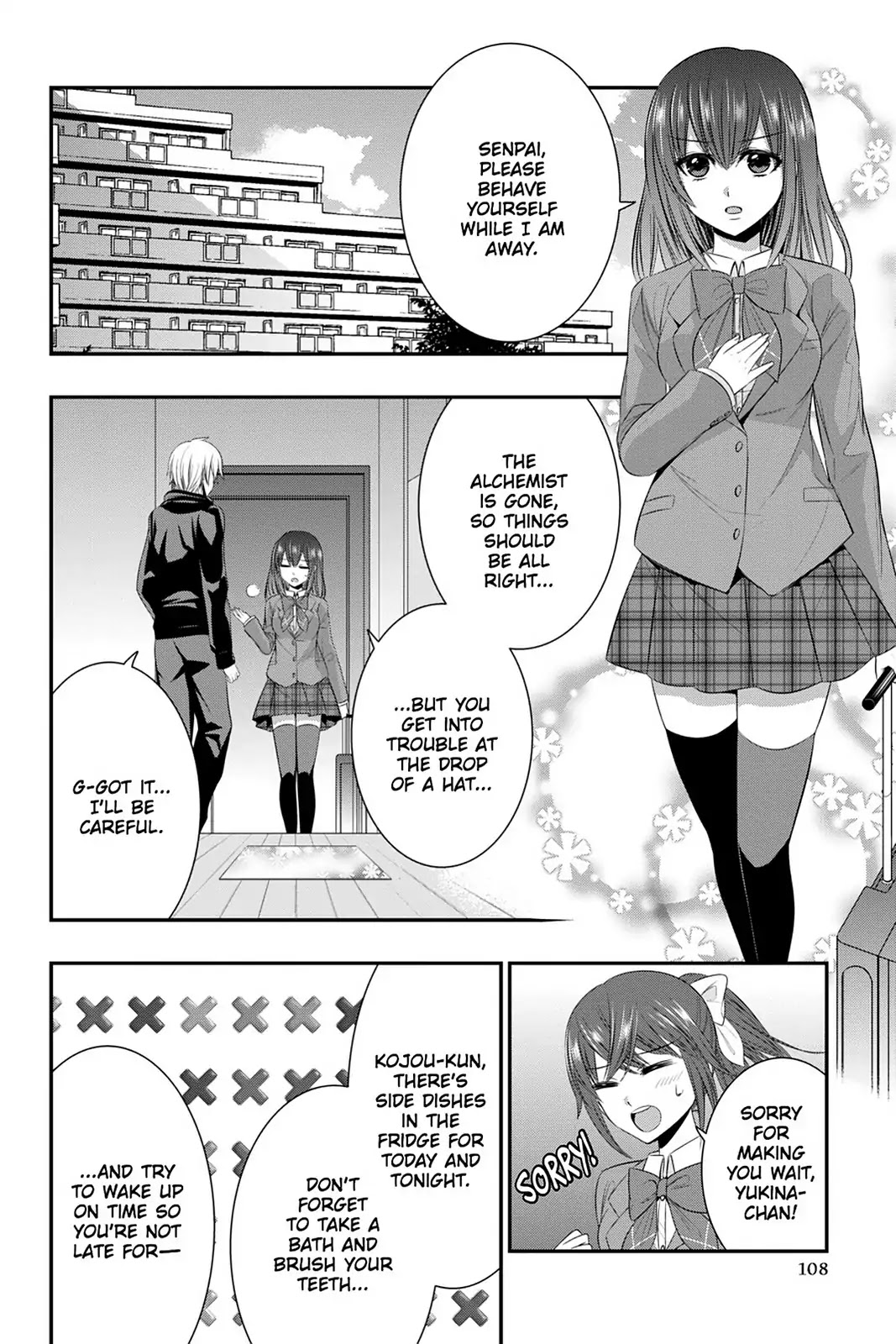Strike the Blood Chapter 46 page 8 - Chapter 46: Wiseman, Awekened