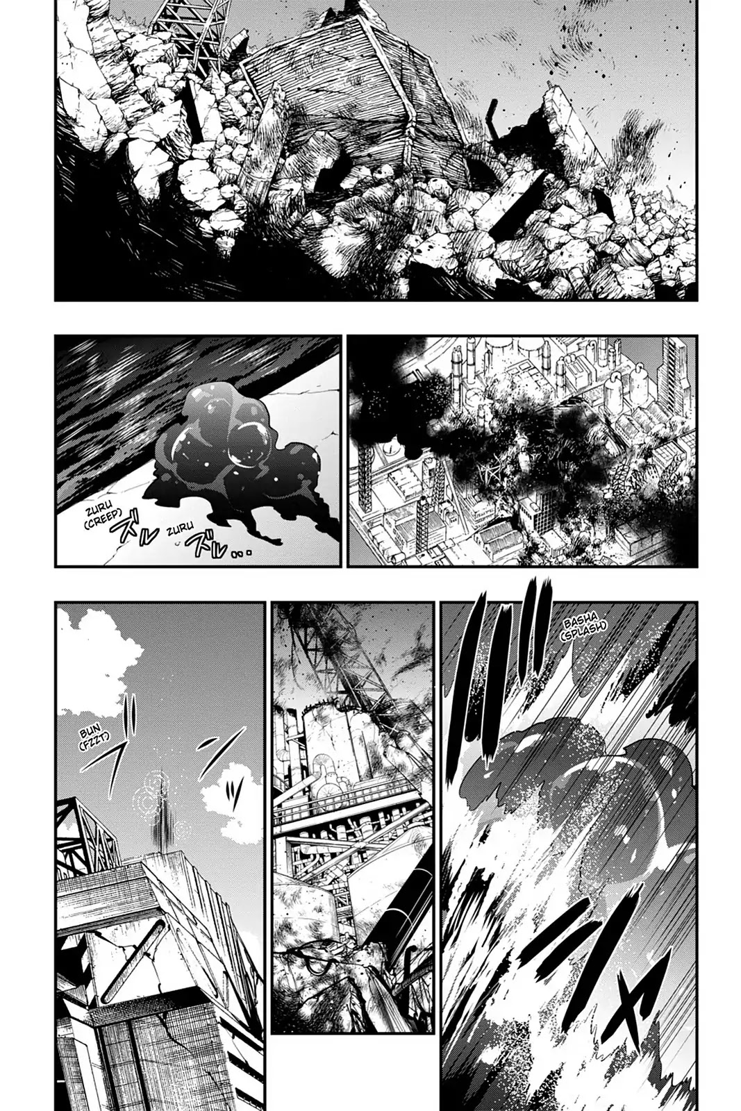 Strike the Blood Chapter 47 page 1 - Chapter 47: Keeper of the Spirit Blood