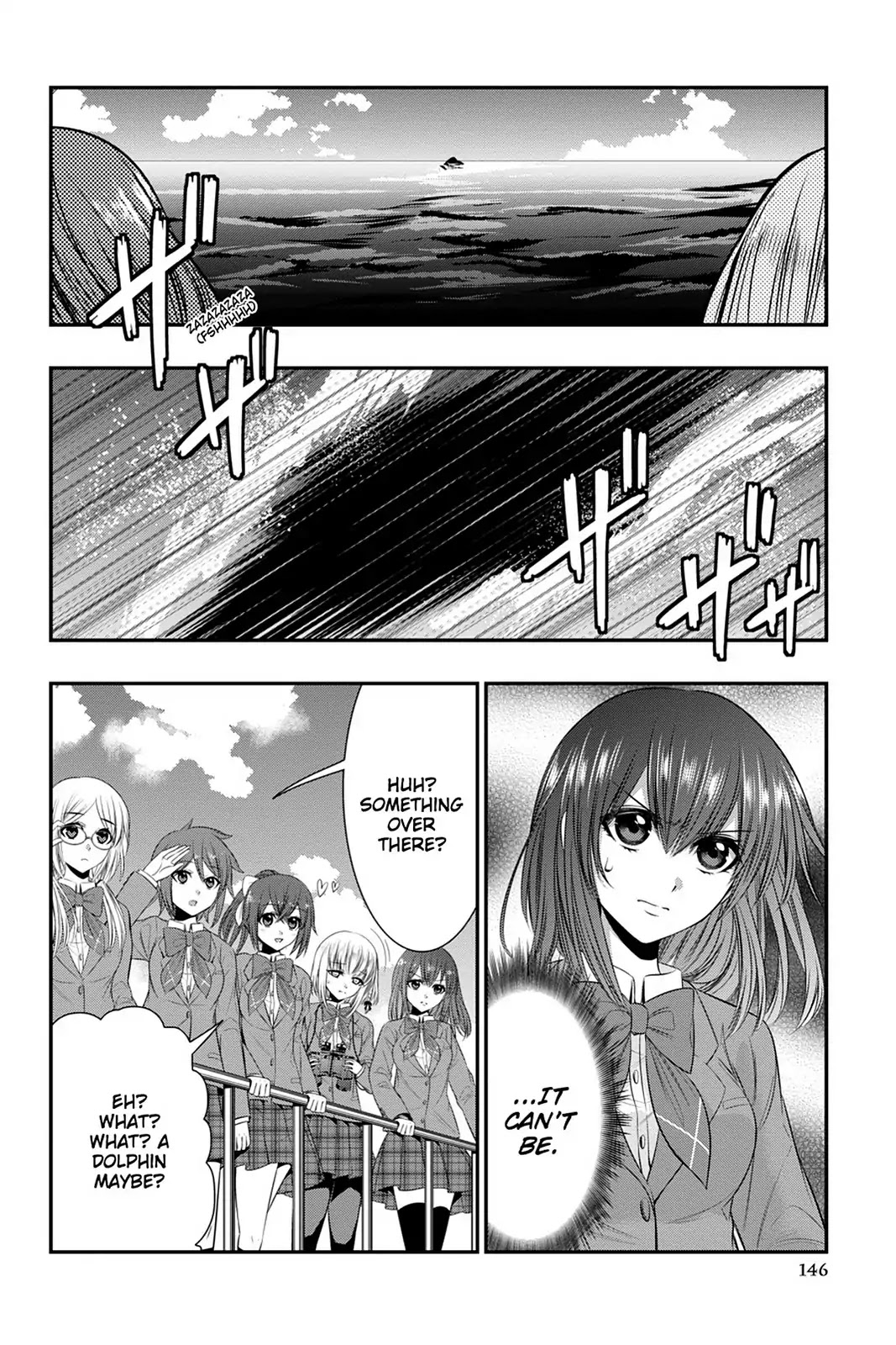 Strike the Blood Chapter 47 page 14 - Chapter 47: Keeper of the Spirit Blood
