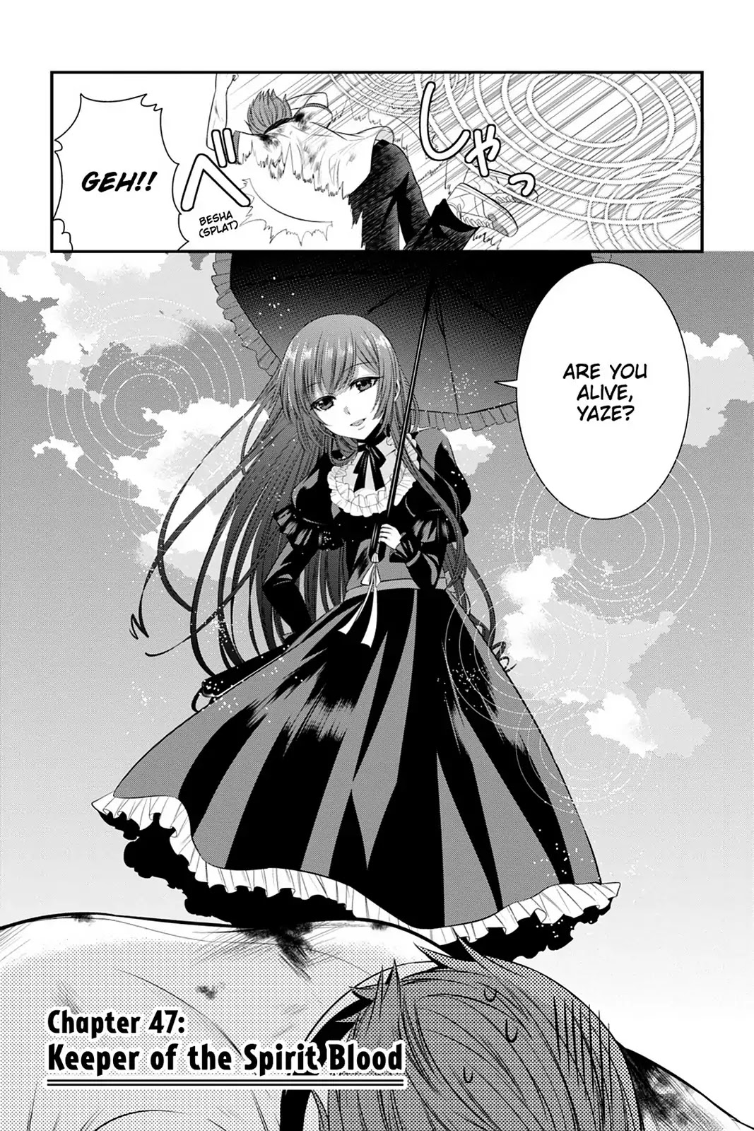Strike the Blood Chapter 47 page 2 - Chapter 47: Keeper of the Spirit Blood