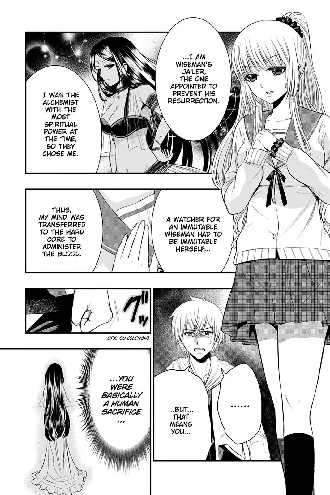 Strike the Blood Chapter 47 page 21 - Chapter 47: Keeper of the Spirit Blood