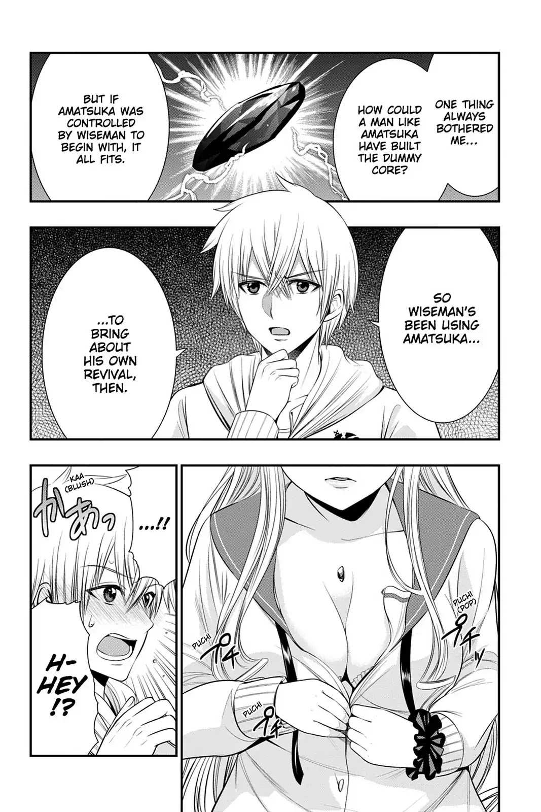 Strike the Blood Chapter 47 page 26 - Chapter 47: Keeper of the Spirit Blood