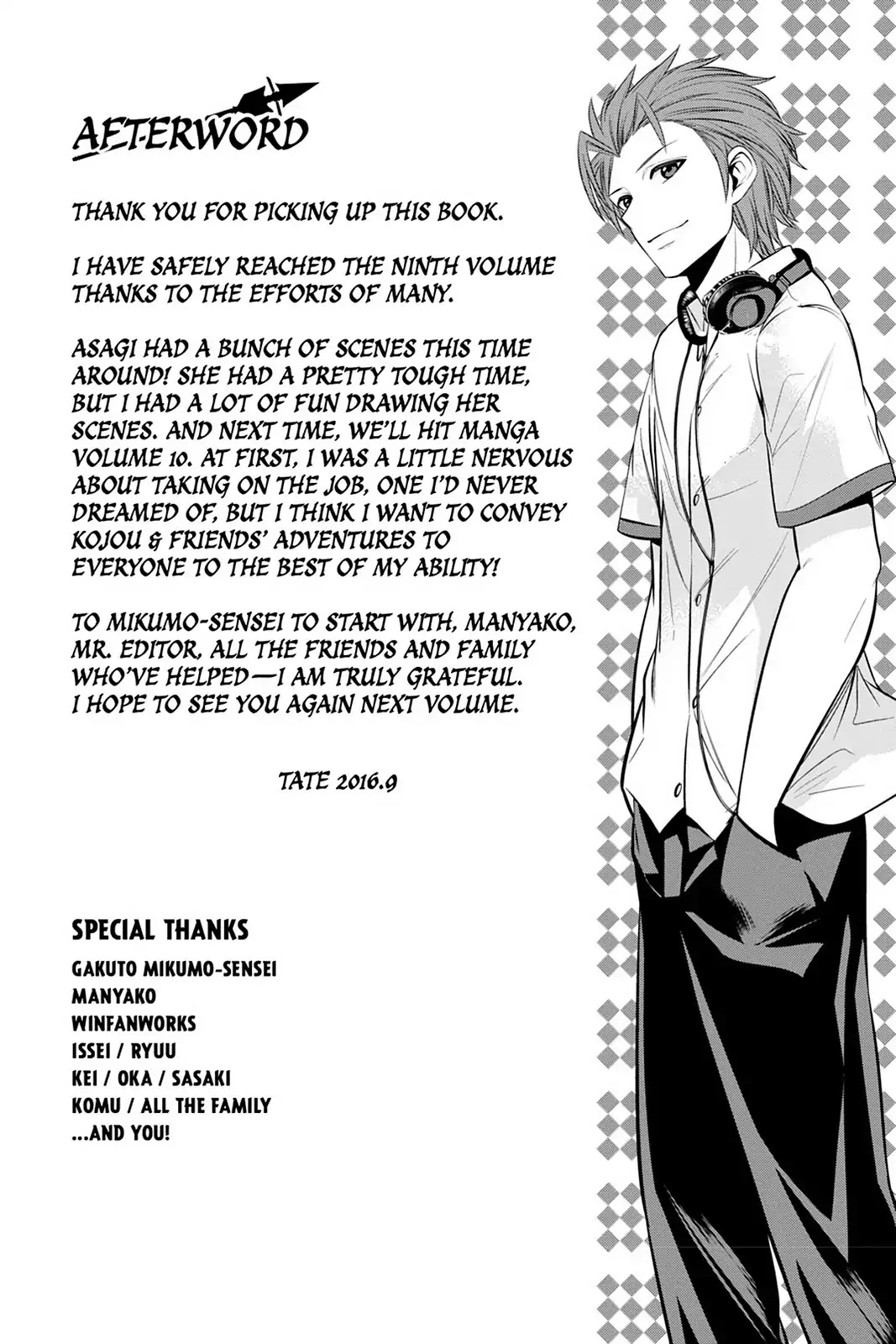 Strike the Blood Chapter 47 page 29 - Chapter 47: Keeper of the Spirit Blood