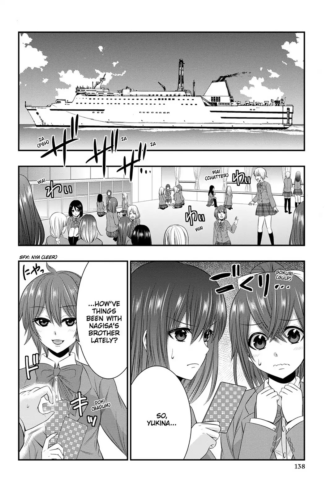 Strike the Blood Chapter 47 page 6 - Chapter 47: Keeper of the Spirit Blood