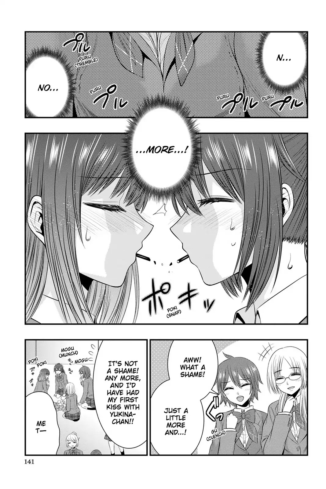 Strike the Blood Chapter 47 page 9 - Chapter 47: Keeper of the Spirit Blood