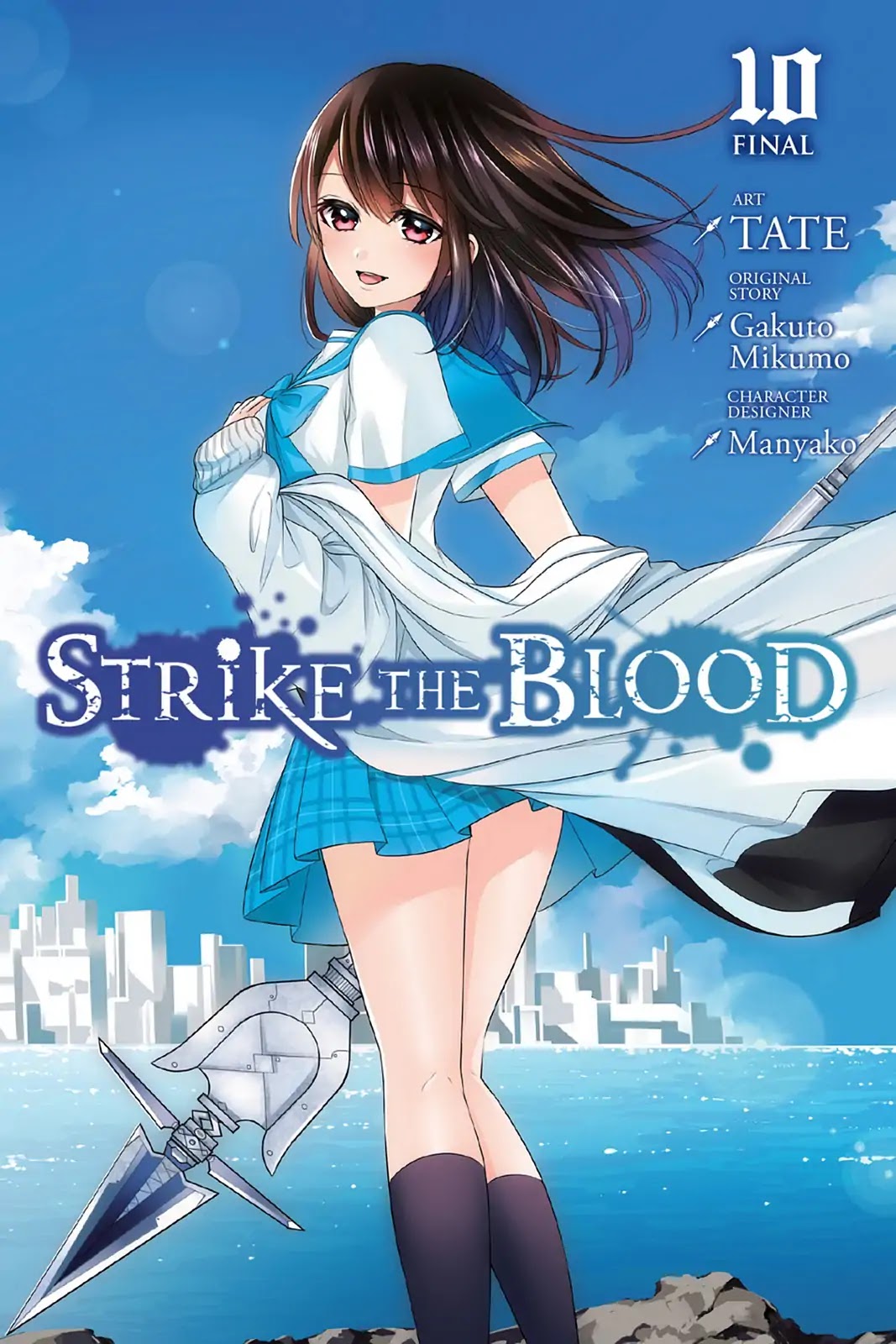 Strike the Blood Chapter 48 page 1 - Chapter 48: Fuel Atop the Ocean